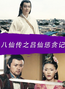 国产亚洲精品电影
